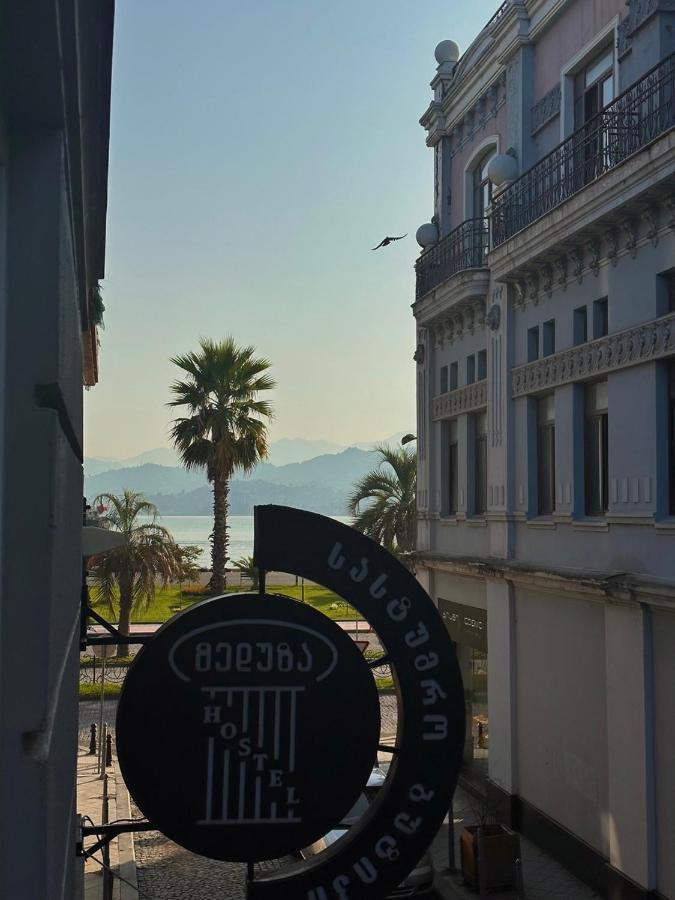 Gorgona Hostel Batumi Exterior photo